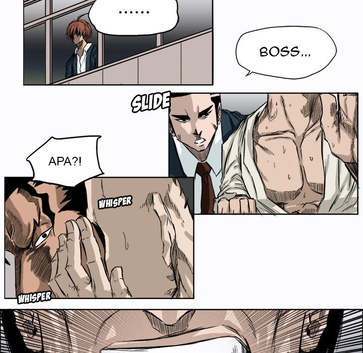 Boss in School chapter 6 halaman 60