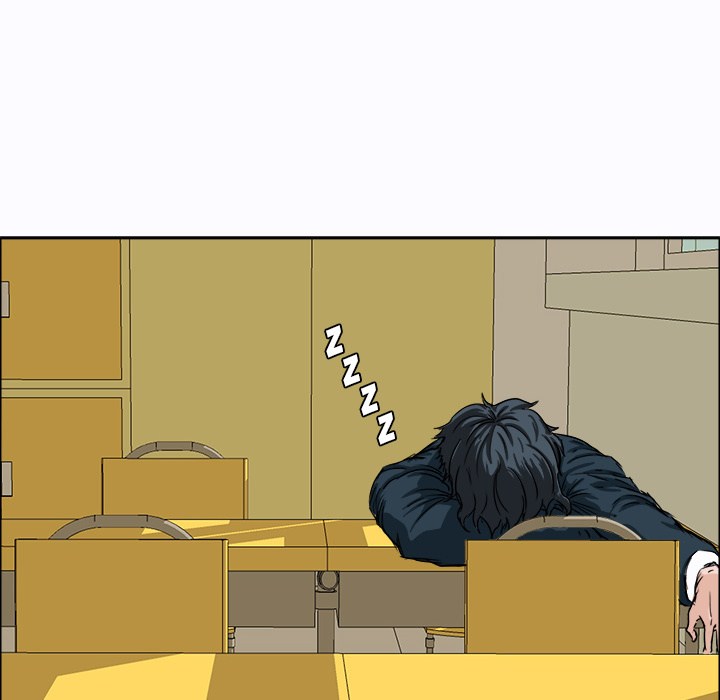 Boss in School chapter 6 halaman 65