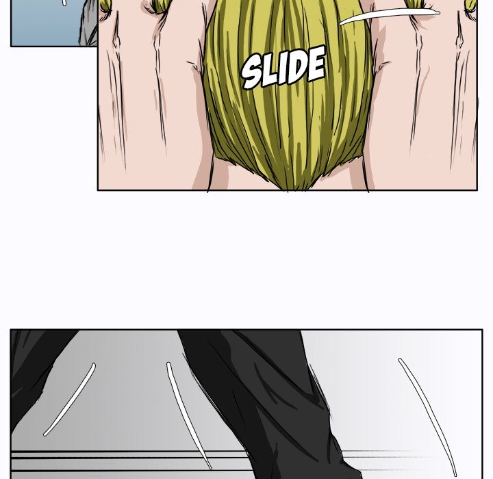Boss in School chapter 6 halaman 67
