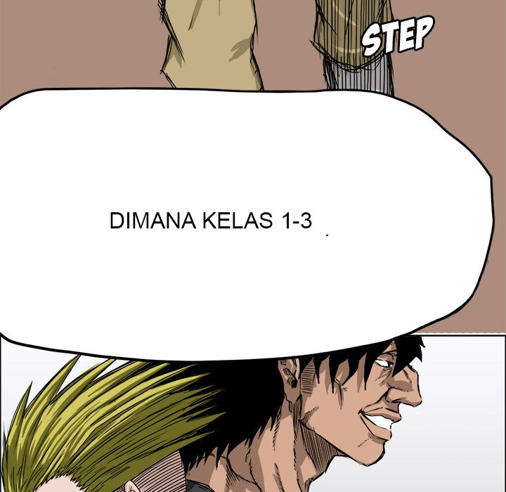 Boss in School chapter 6 halaman 75