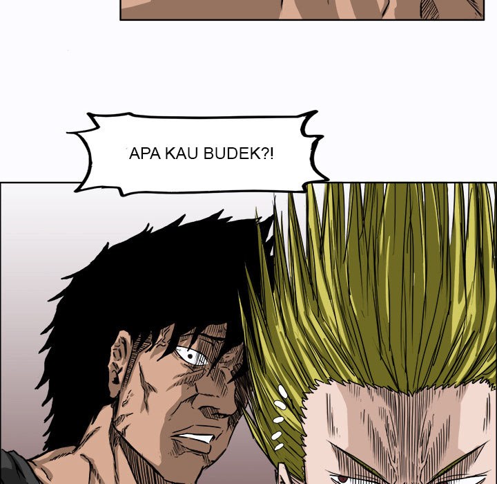 Boss in School chapter 6 halaman 77