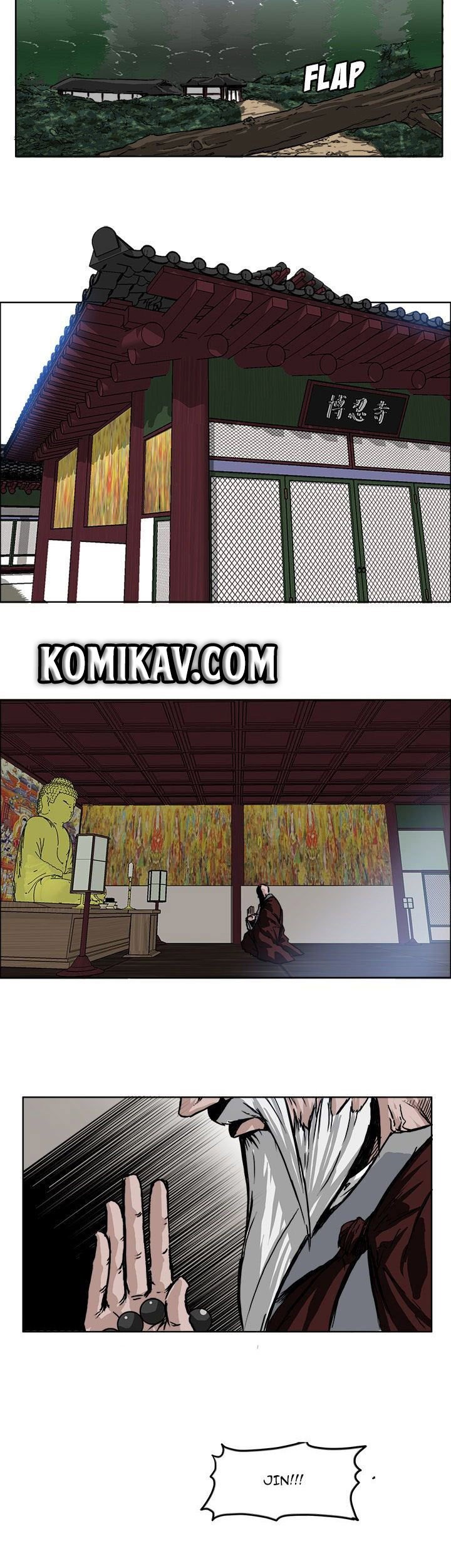 Boss in School chapter 63 halaman 4