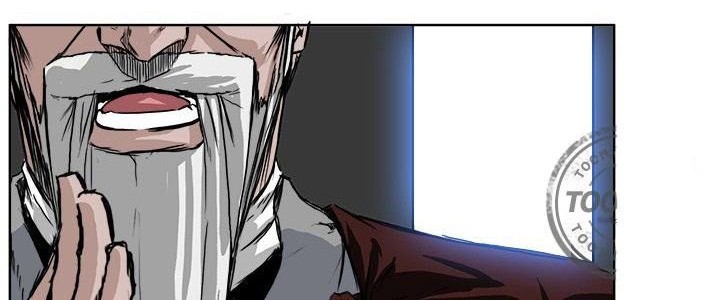 Boss in School chapter 63 halaman 5