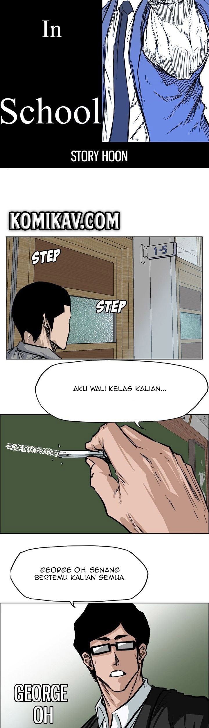 Boss in School chapter 63 halaman 26