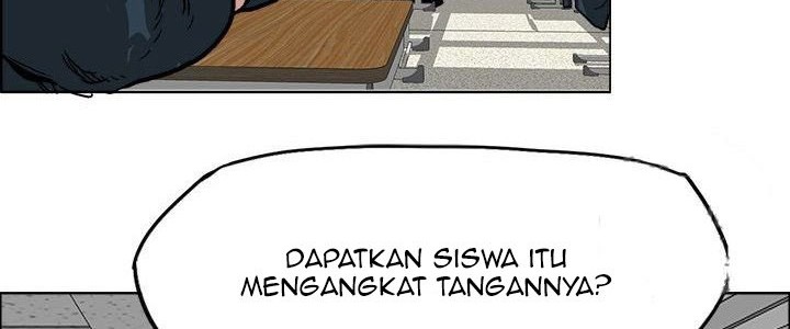 Boss in School chapter 63 halaman 29