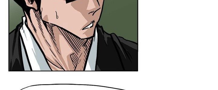 Boss in School chapter 63 halaman 33