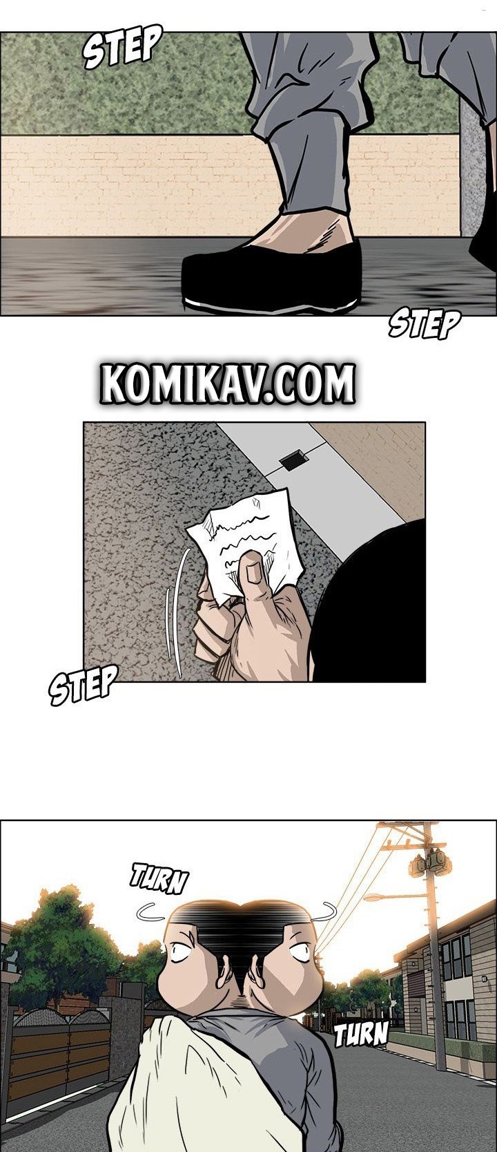 Boss in School chapter 64 halaman 2