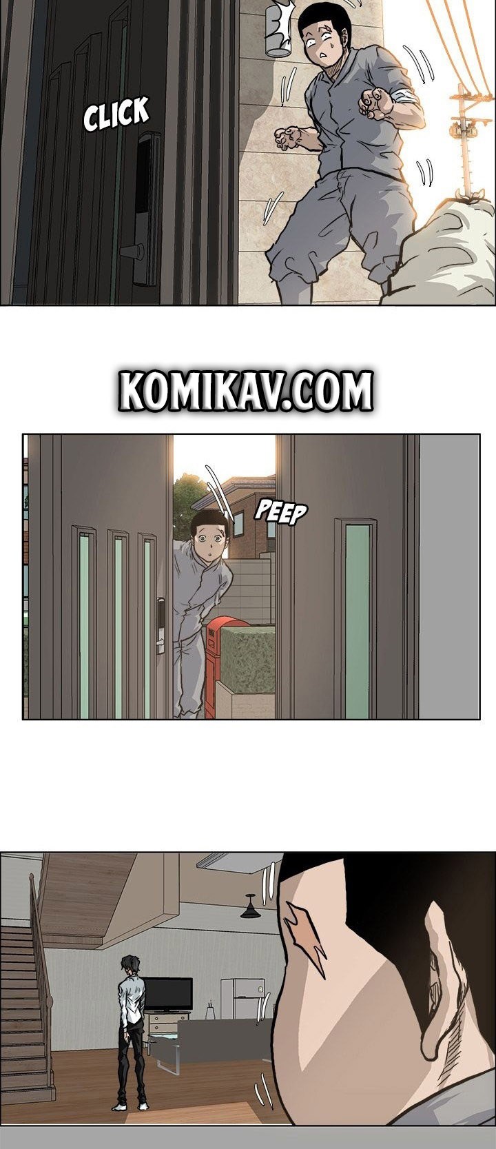 Boss in School chapter 64 halaman 5