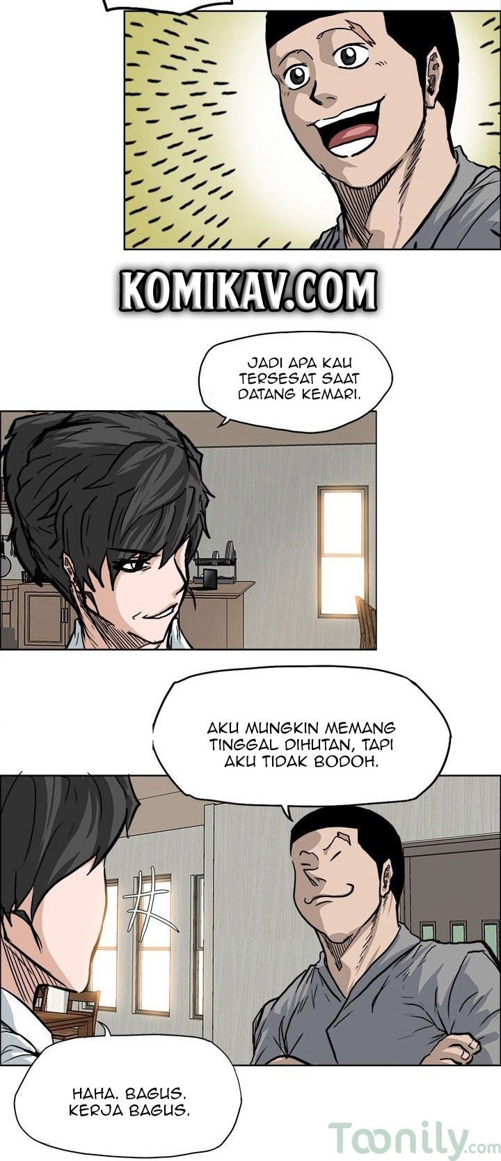 Boss in School chapter 64 halaman 7