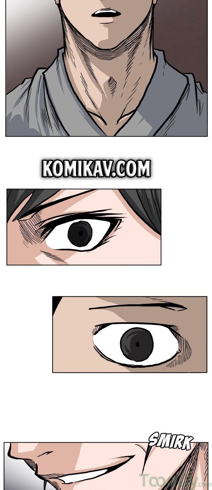 Boss in School chapter 64 halaman 22