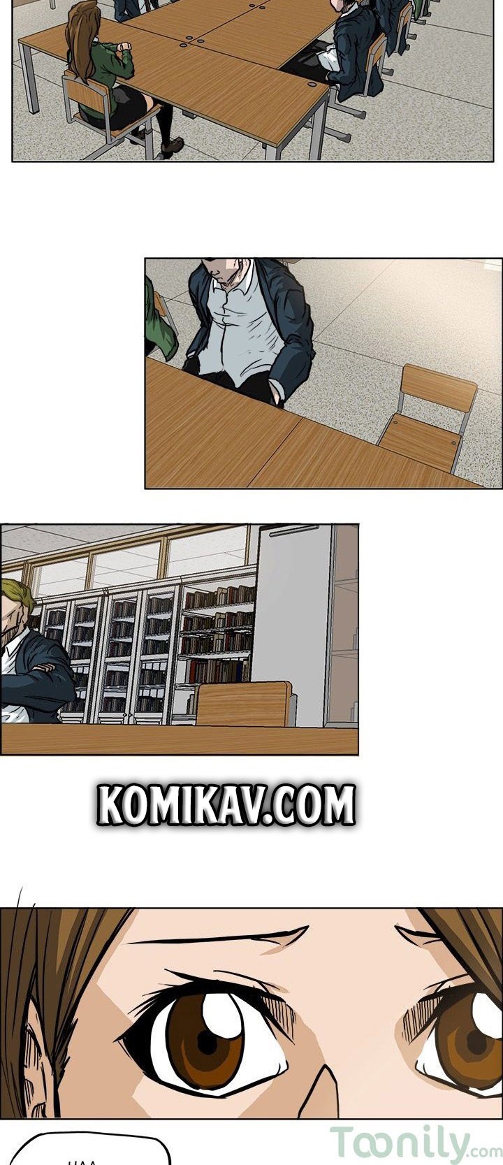 Boss in School chapter 64 halaman 25