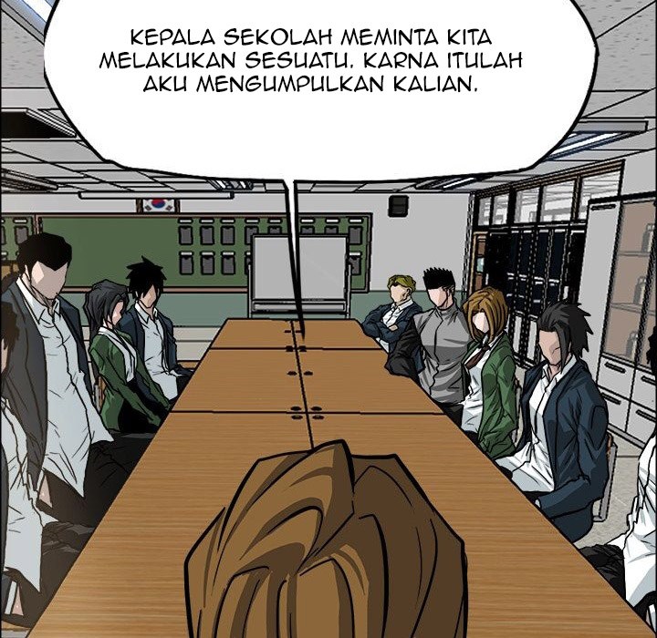 Boss in School Bab 65 halaman 23