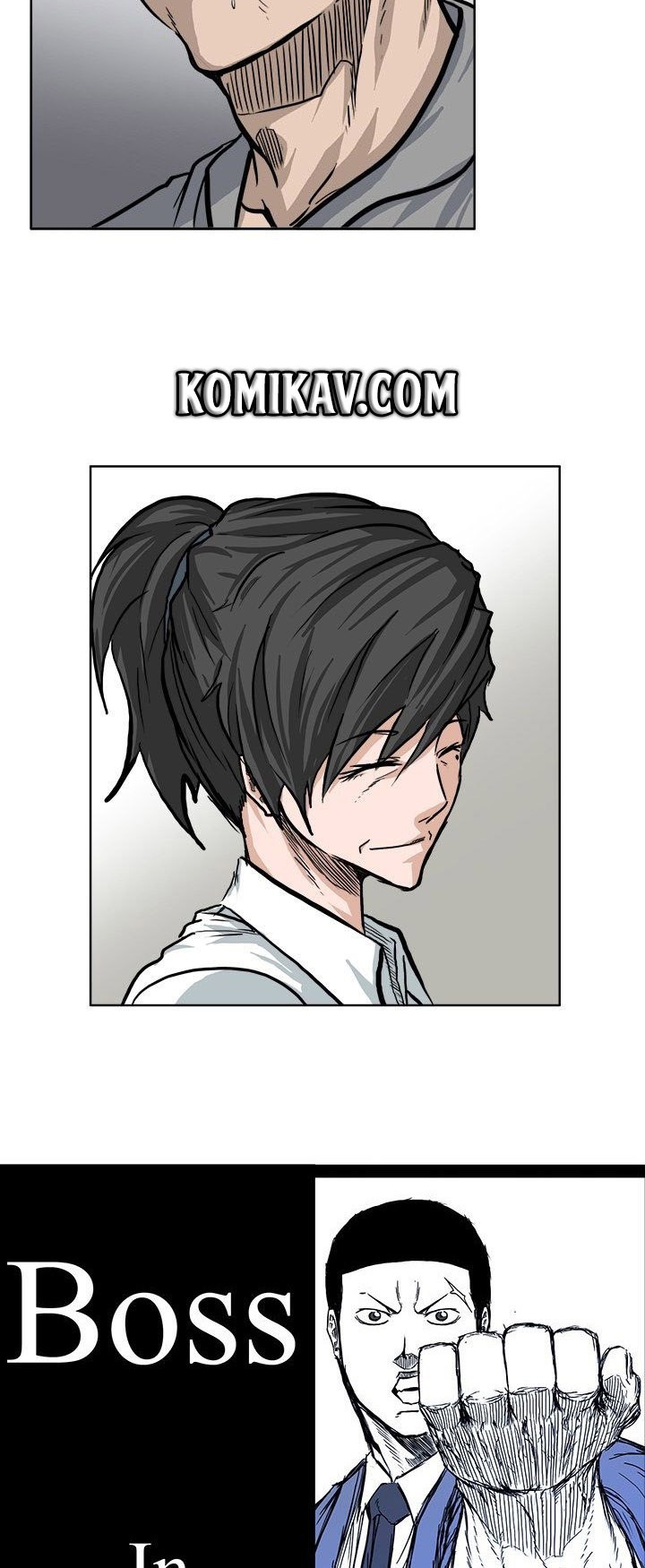 Boss in School chapter 66 halaman 10