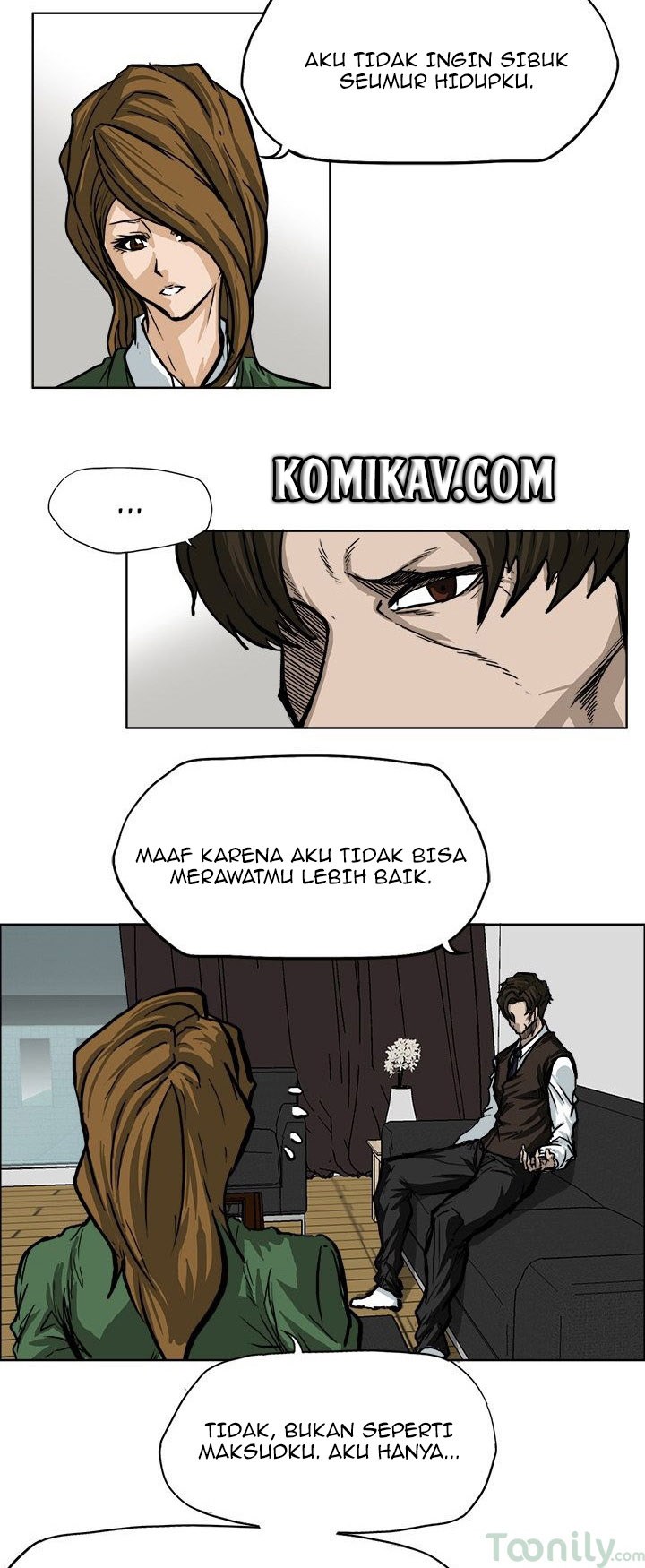 Boss in School chapter 66 halaman 17