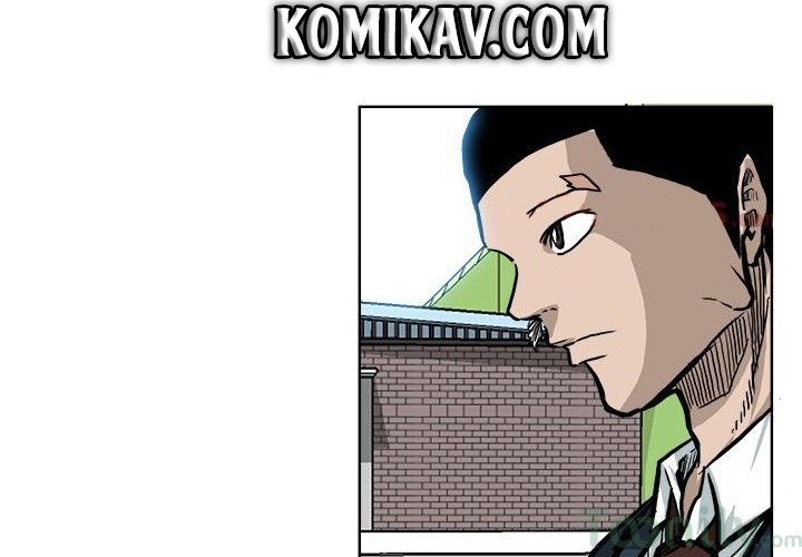 Boss in School chapter 67 halaman 9