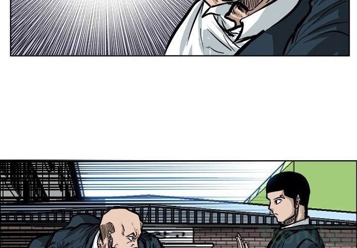 Boss in School chapter 67 halaman 13