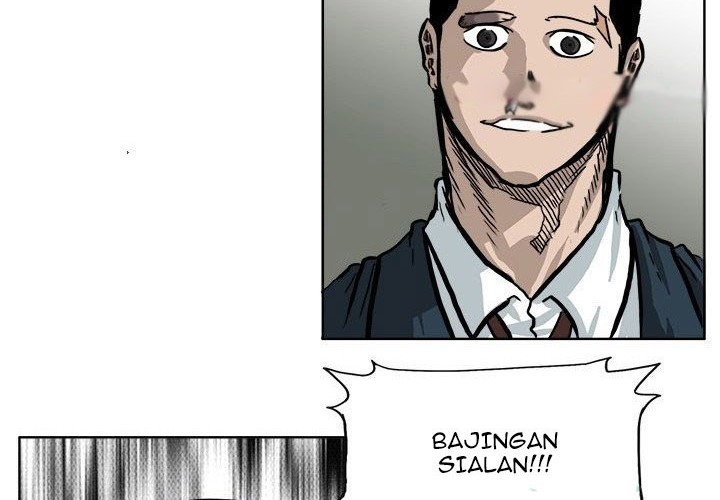 Boss in School chapter 67 halaman 17