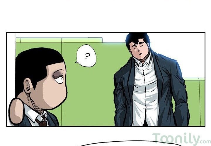 Boss in School chapter 67 halaman 30