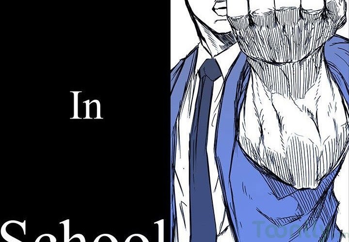 Boss in School chapter 67 halaman 32