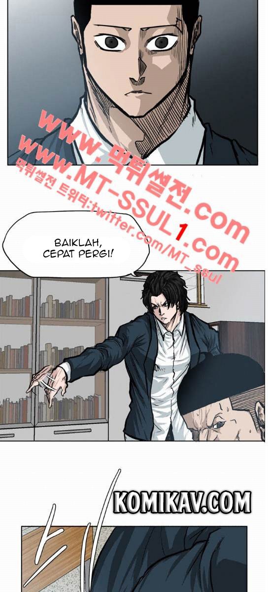Boss in School Bab 69 halaman 14