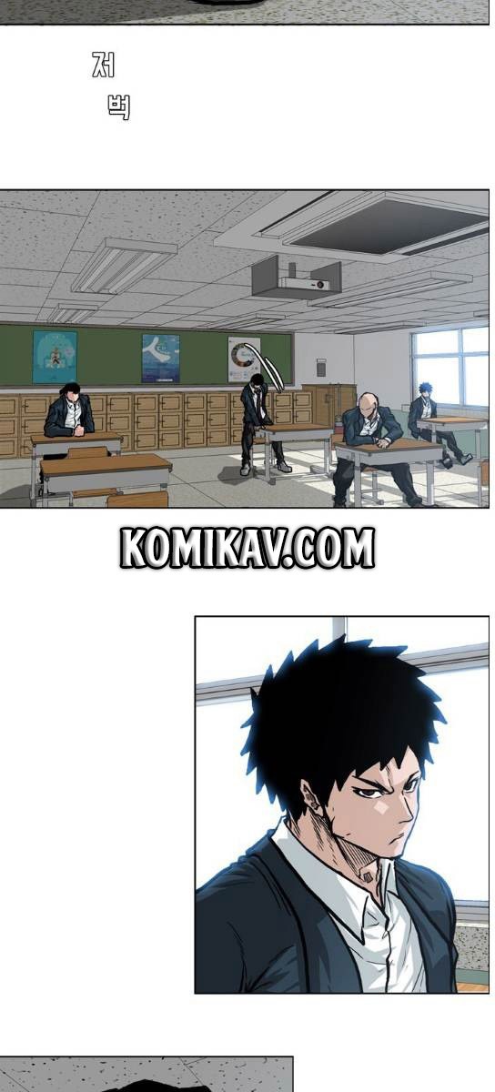 Boss in School Bab 69 halaman 19