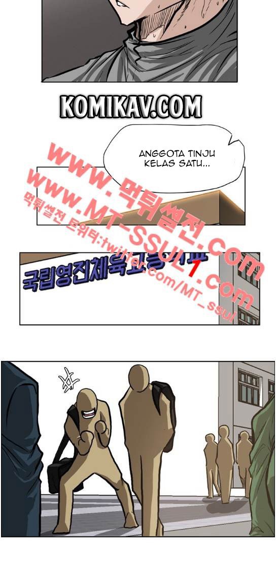 Boss in School Bab 69 halaman 27