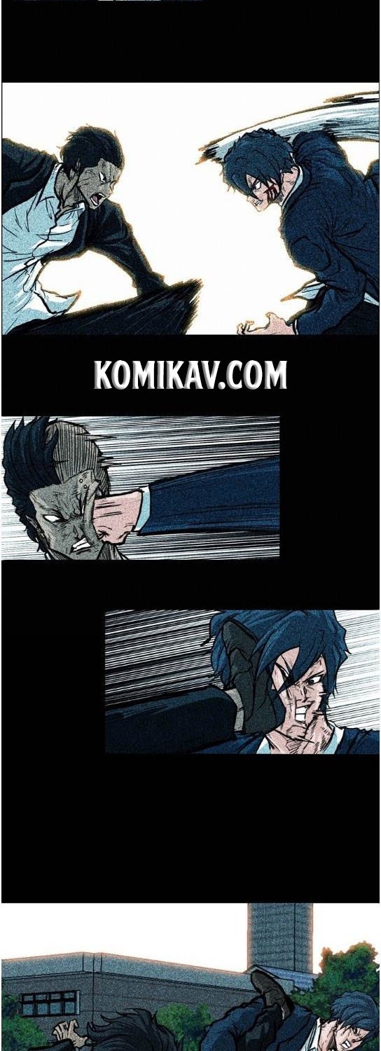 Boss in School chapter 70 halaman 7