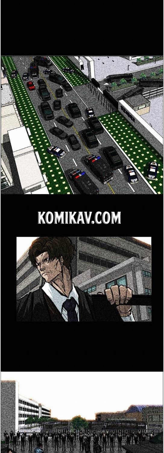 Boss in School chapter 70 halaman 13