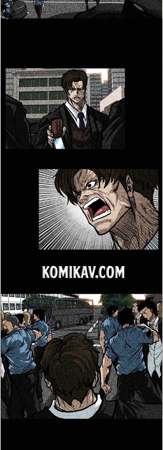 Boss in School chapter 70 halaman 14