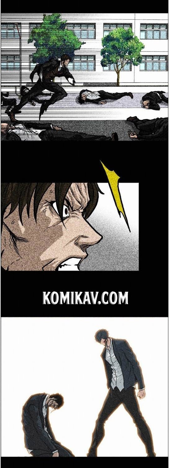 Boss in School chapter 70 halaman 15