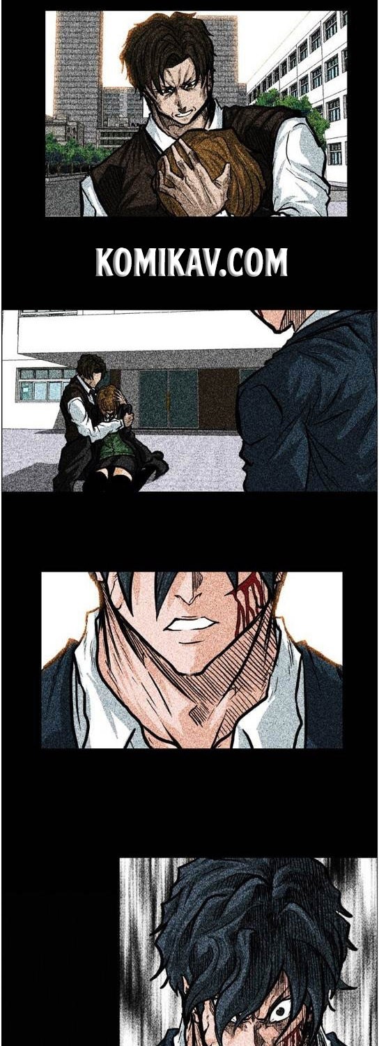 Boss in School chapter 70 halaman 17