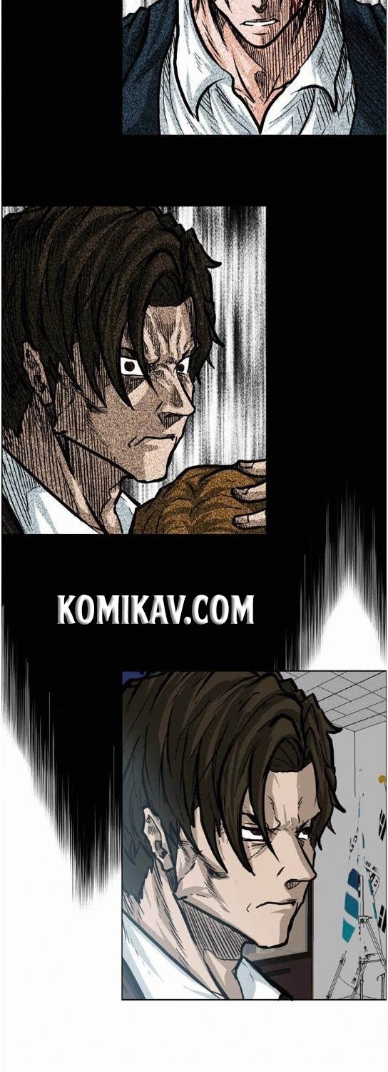 Boss in School chapter 70 halaman 18
