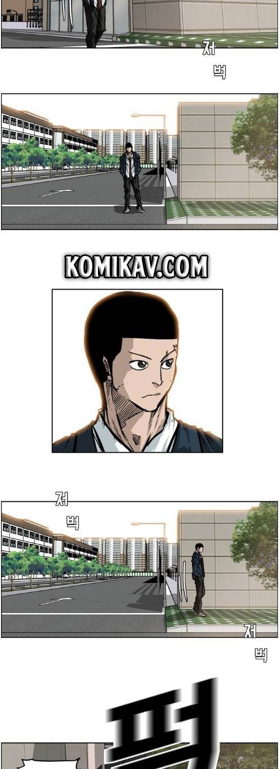 Boss in School chapter 70 halaman 20