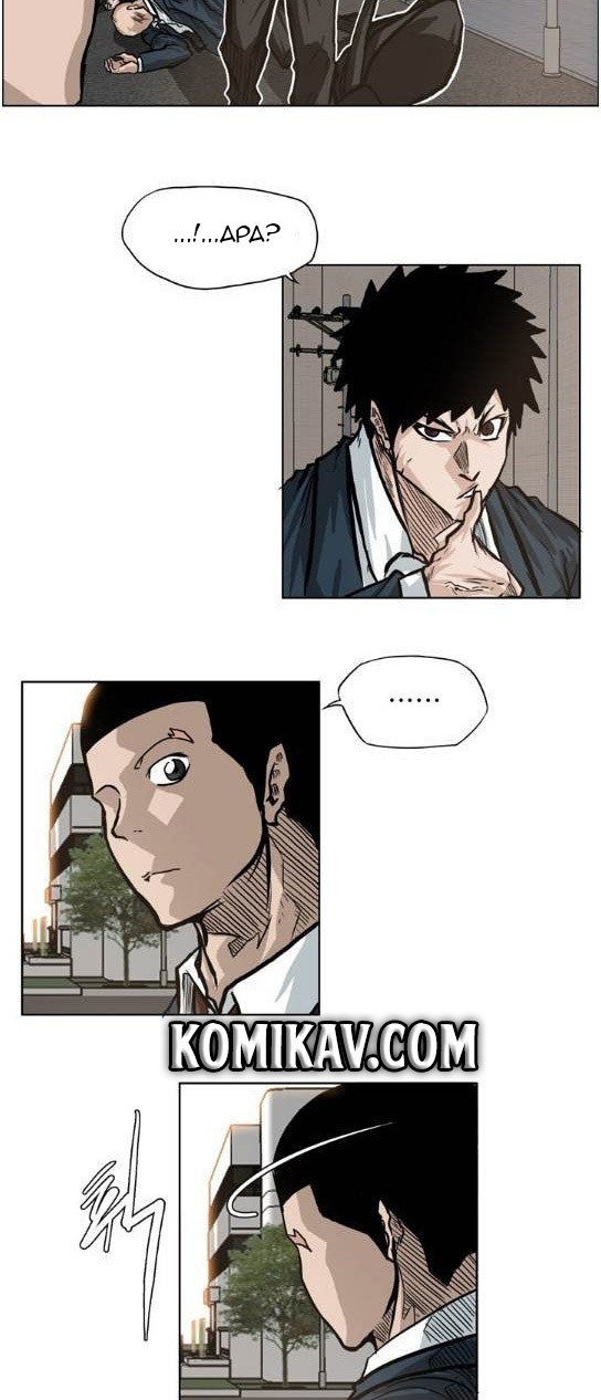 Boss in School chapter 70 halaman 24