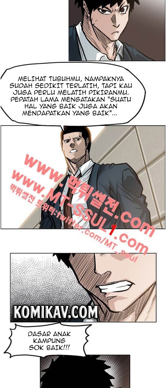 Boss in School chapter 70 halaman 27
