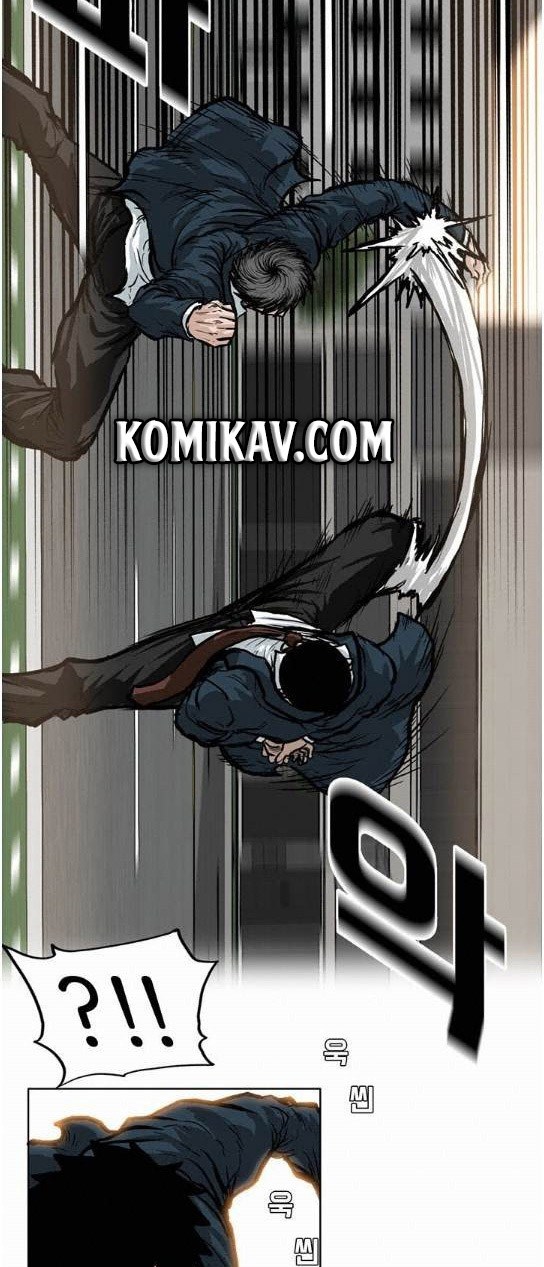 Boss in School chapter 70 halaman 30