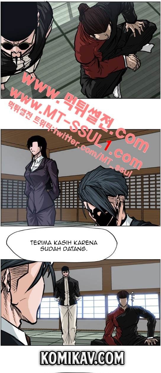 Boss in School Bab 71 halaman 26