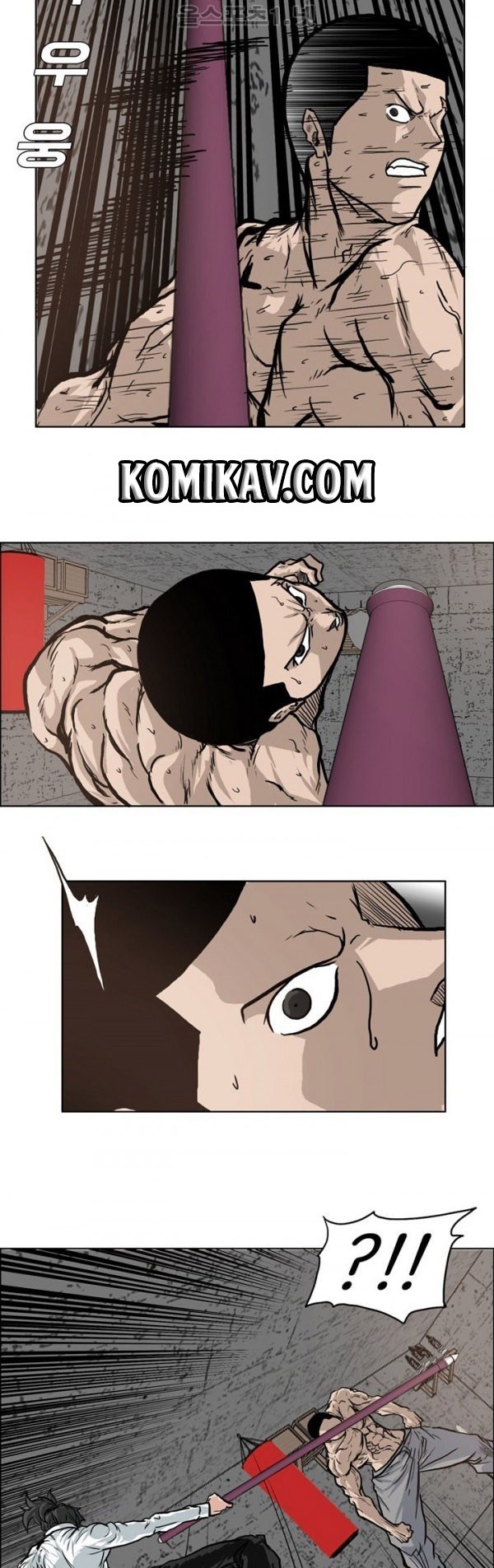 Boss in School chapter 72 halaman 5