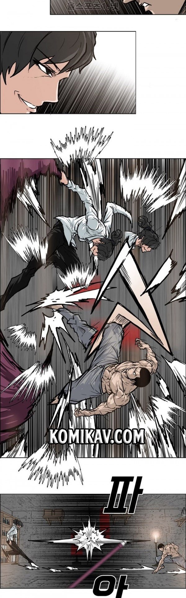 Boss in School chapter 72 halaman 9