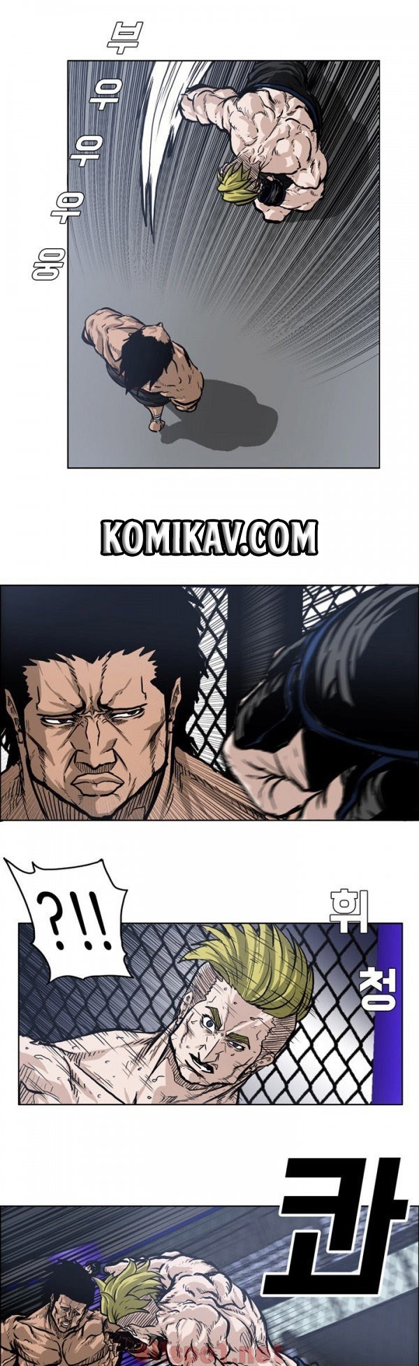 Boss in School chapter 72 halaman 23