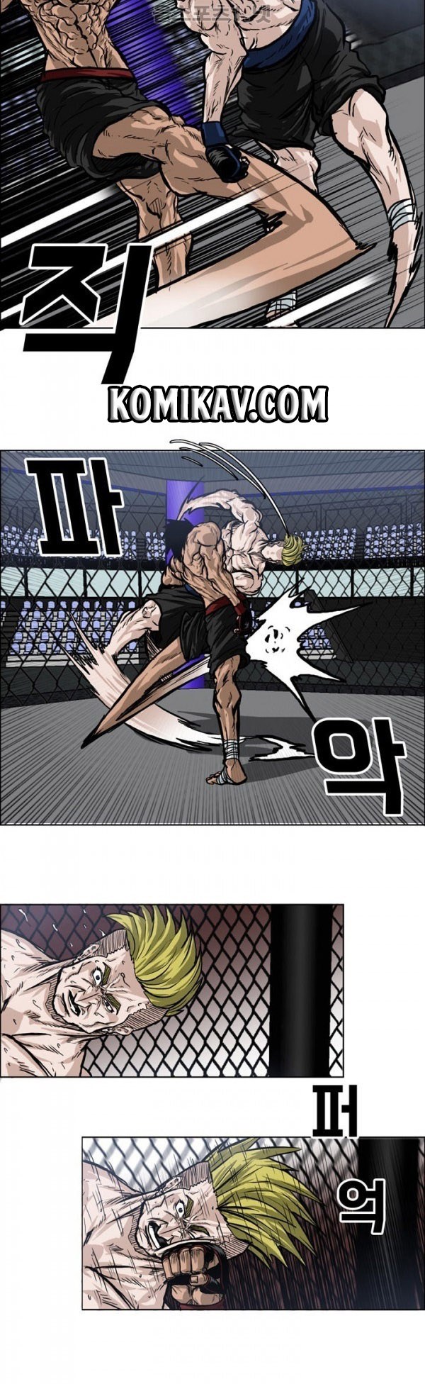 Boss in School chapter 72 halaman 24