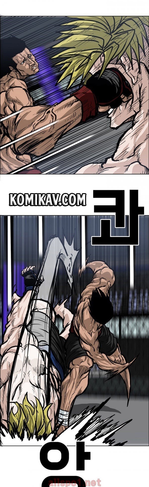 Boss in School chapter 72 halaman 25