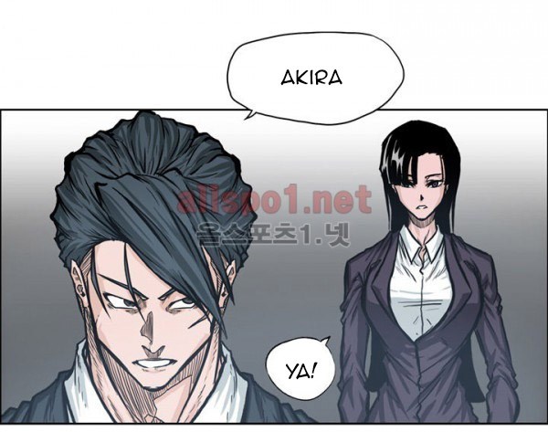 Boss in School chapter 72 halaman 29
