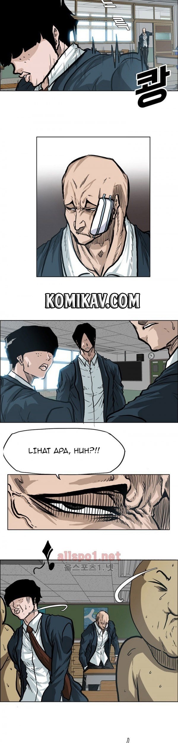 Boss in School chapter 73 halaman 4