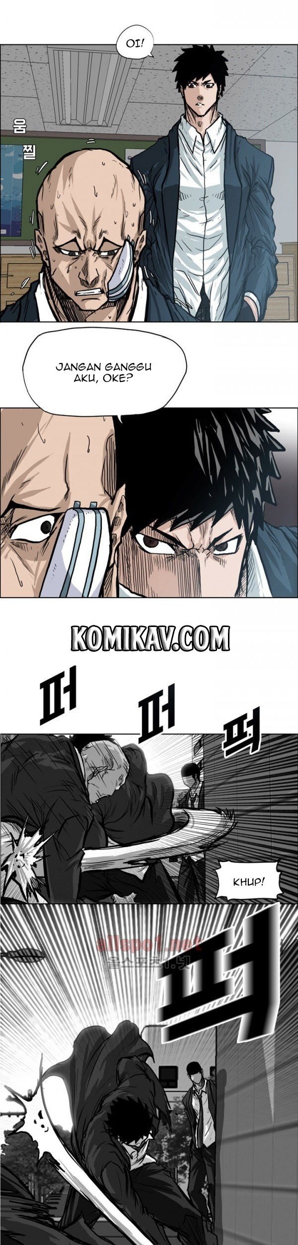 Boss in School chapter 73 halaman 8