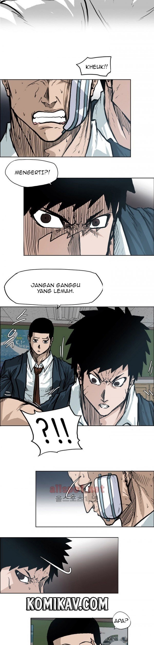 Boss in School chapter 73 halaman 10