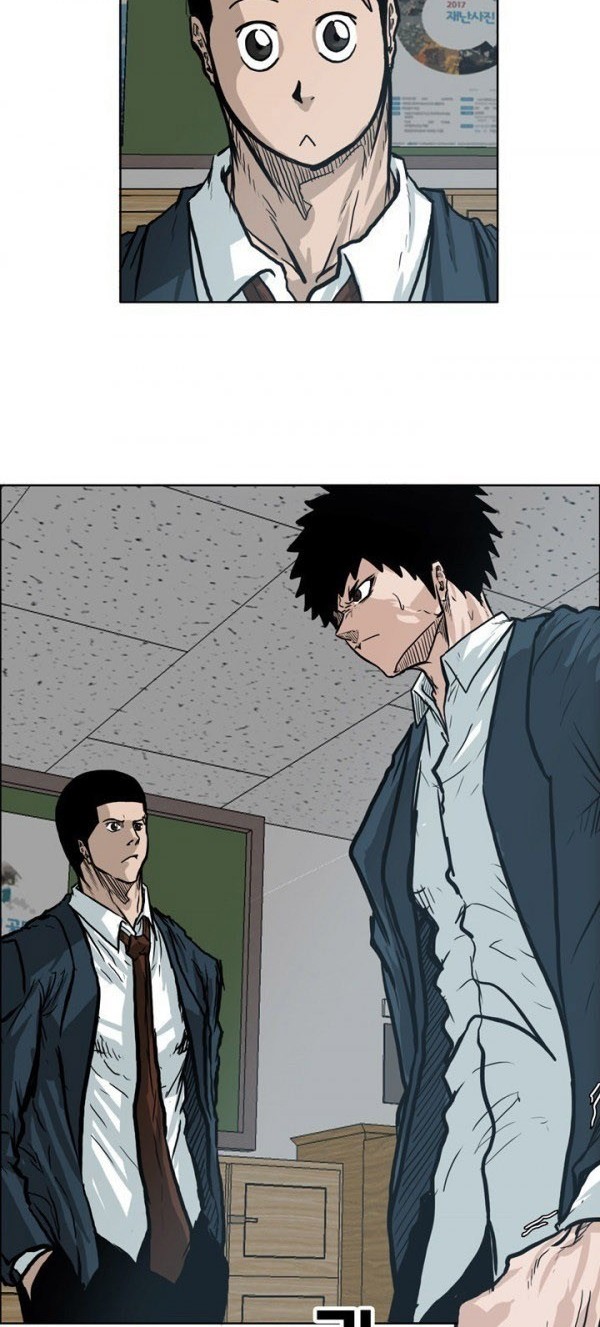 Boss in School chapter 73 halaman 11