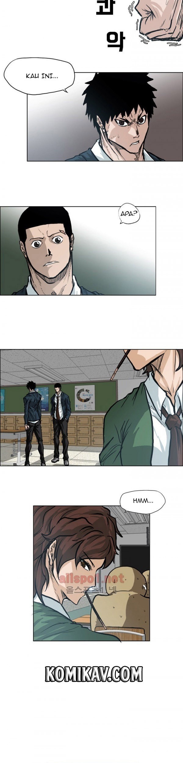 Boss in School chapter 73 halaman 12