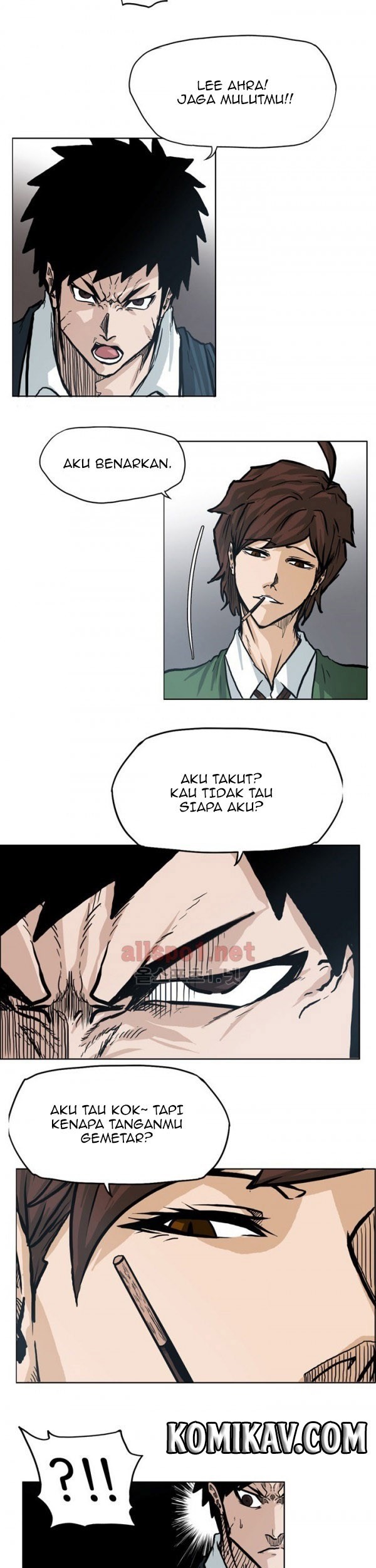 Boss in School chapter 73 halaman 16