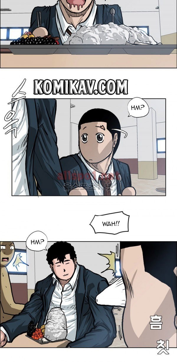 Boss in School chapter 73 halaman 21